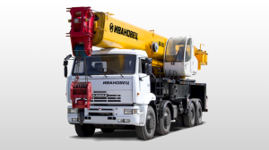 Автокран Ивановец 50 тонн на шасси КАМАЗ 65201